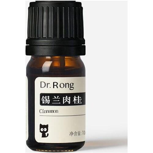 ITOYOKO Essential Oils Of Cinnamon