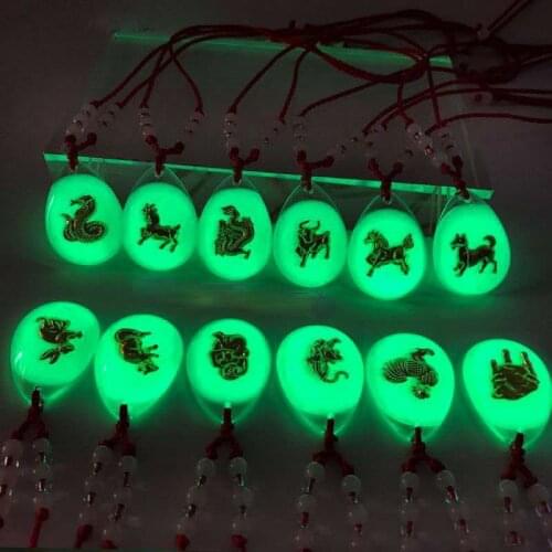 New Luminous Necklace, Chinese Zodiac Inlaid with Gold, Beautiful Gold Crystal Pendant, Red String, Gifts for Boys and Girls