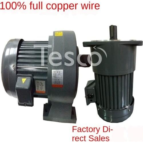 Small Frequency Control of Motor Speed Gear Reduction Motor 380v Lying Formula 750w400 Vertical 0.75 Kw1.5 Three-Phase 220v