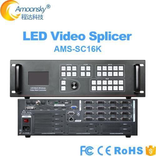 16K multi window processor 3840*2160 like support 16 linsn ts802d Seamless splicing Splitting for High Resolution LED Screen