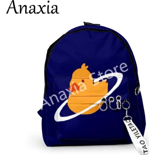 Quackity dream smp 3D Oxford Fabric One Shoulder Keychain Backpack Printed Casual Student School Bag mini kawaii style bags