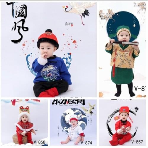 UVRCOS Memorable Souvenirs For Children