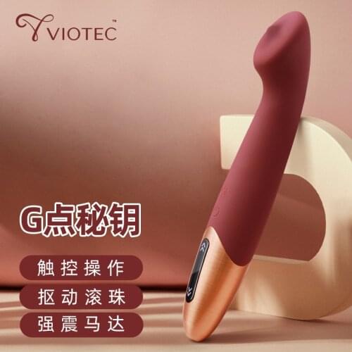 VIOTEC 35 Modes G Spot Vibrator Sex Toys for Women Dildo Massager Female Masturbator Adult Product