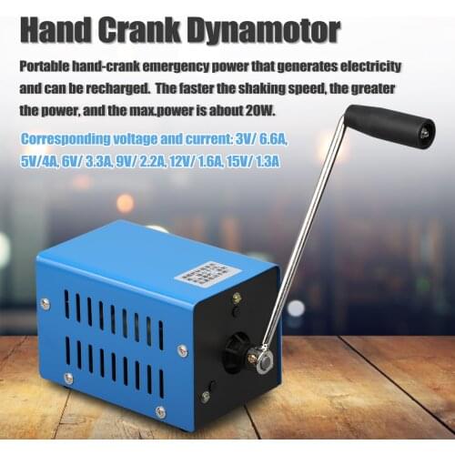 20W High Power Recharger Emergency Hand Crank Dynamotor USB Charging Hand Crank Generator Outdoor Camping Survival Dynamotor 15V