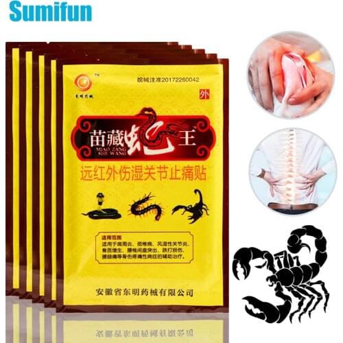 40Pcs/5bags Snake Scorpion Venom Medical Patch Back Heat Lumbar Neck Arithritis Joints Plaster Body Orthopedic Sticker Heel Pad
