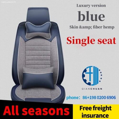 Luxury Car Seat Cover Universal Automobiles Car Seat Covers Quality Leather Hemp Auto Cushion Protector Seats Chair Excavator