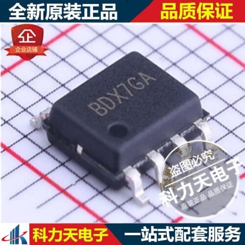 SY8502FCC SY8502 brand new imported 100% original