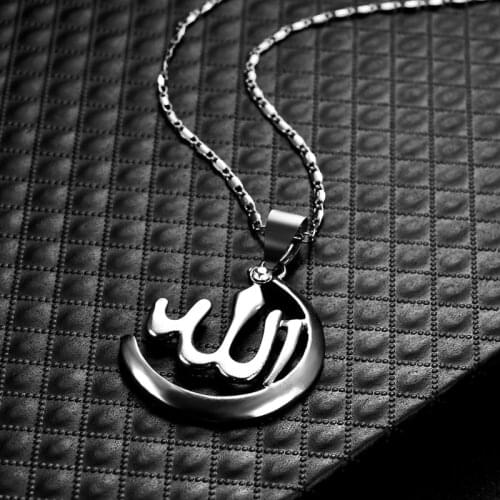 Unisex Vintage Islamic Muslim Allah Pendant Necklace Religious Jewelry Exquisite