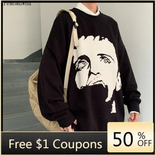 AreMoMuWha Men's Cardigans