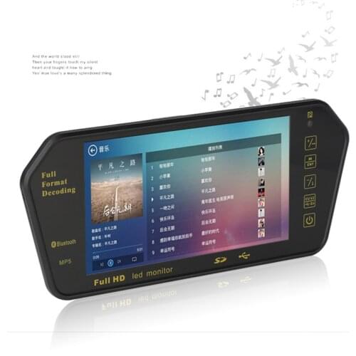 DQ Car Video Players