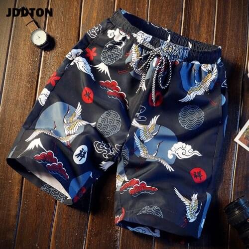 JDDTON Men's Loose Briefs