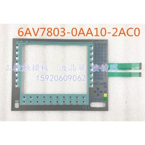 NEW Panel PC677-15 Key 6AV7803-0AA10-2AC0 6AV7 803-0AA10-2AC0 HMI PLC Membrane Switch keypad keyboard