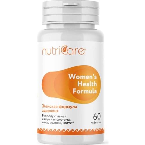 Автозагары NutriCare China At AliExpress