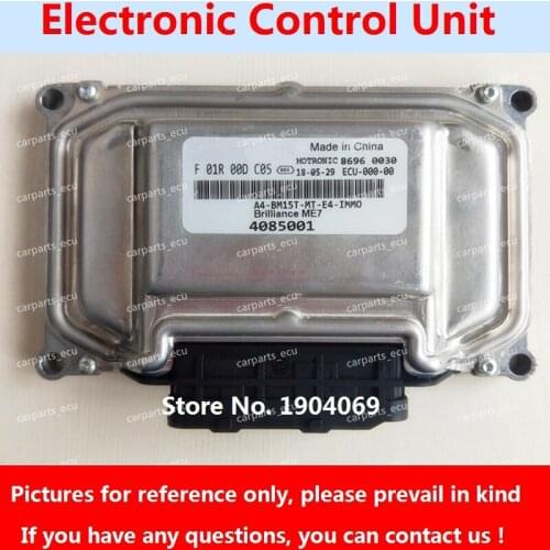 Engine Computer Board F01R00DC05 F01RB0DC05 4085001 ME7 ECU F01R00DAH9 F01RB0DAH9 5485001/A00 For Brilliance Zhonghua Car