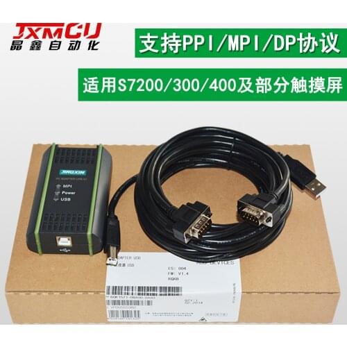S7300 download line 6GK1571-0BA00-0AA0 S7300 programming line