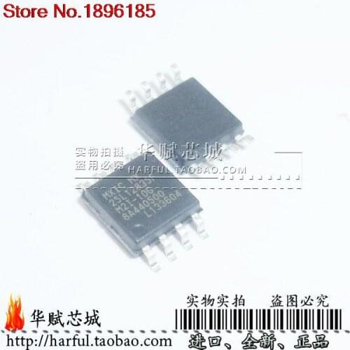 2Pcs MX25L12835FM2I10G 25L12835F SOP8