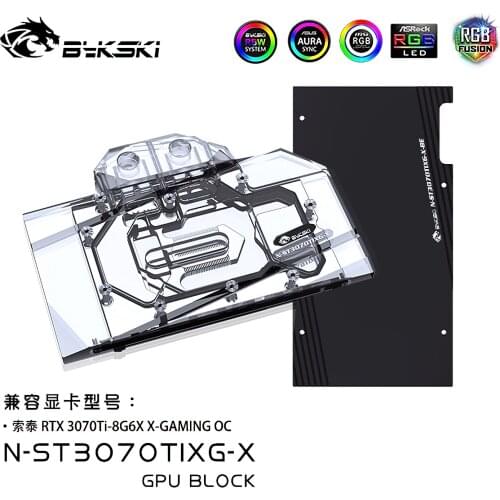 Bykski GPU Water Cooling RGB Block w/ Backplate for ZOTAC RTX3070TI-8G6X X-GAMING OC N-ST3070TIXG-X