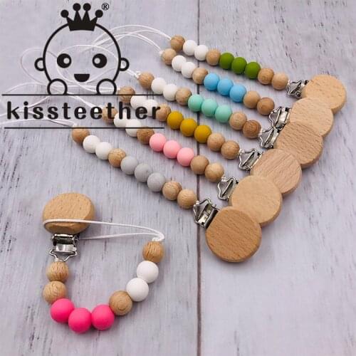 Kissteether Baby Pacifier Clip Chain Wooden Holder Pacifier Clips Leash Strap Nipple Holder For Infant Nipple Bottle Clip Chain