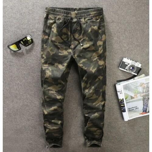 GANBU Men's Loose Pants