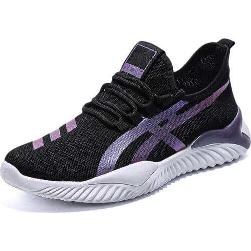 Men's Lightweight Sneakers Inthetea China