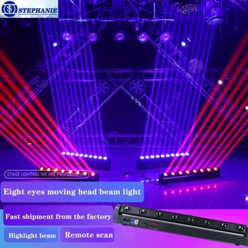 Factory Price 8 eyes Beam Laser Light Moving Head Lamp Sound Controller RGBW DJ Disco Stage Lighting Effect for Bar Wedding Show