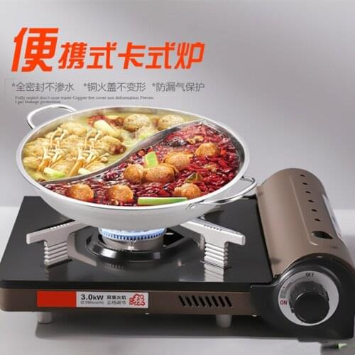 Mini gas tank cassette stove domestic outdoor cookery portable stove integrated gas stove gas