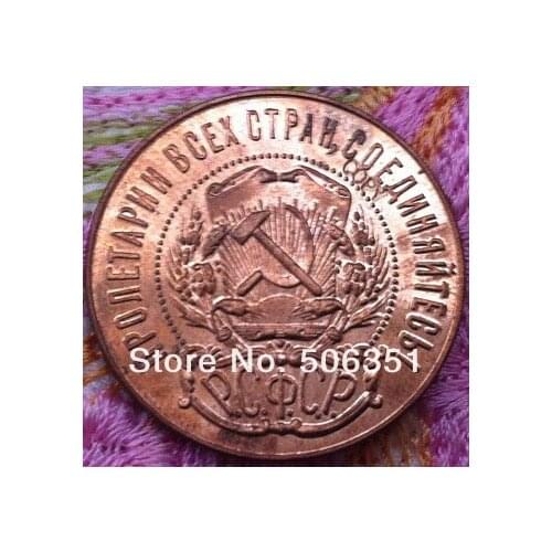 Wholesale russia 1922 50 Kopeks coins copy 100% coper manufacturing
