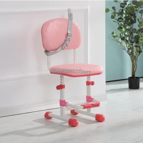 Primary School Writing Chair Adjustable Correction Sitting Posture Home Child Backrest Learning Chair Desk Lift Chair