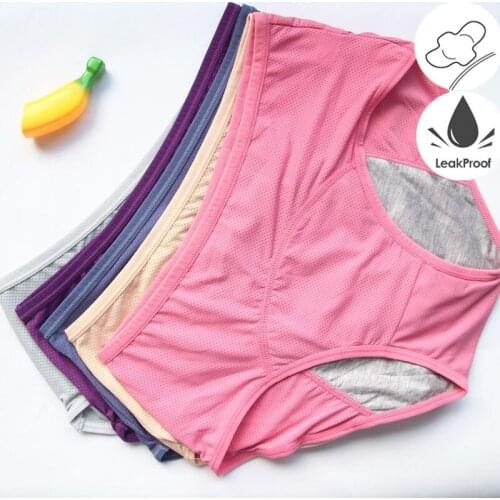 3PCS/Set Leak Proof Menstrual Panties Physiological Panty Women Underwear Period Cotton Waterproof Briefs Dropshipping HP21