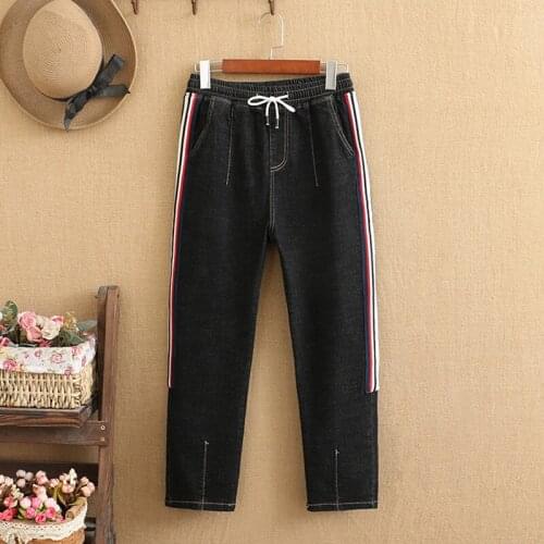 Women plus sizes High-quality elastic waist side pocket side with vertical seam patchwork fashion jeans For fat girls in spring