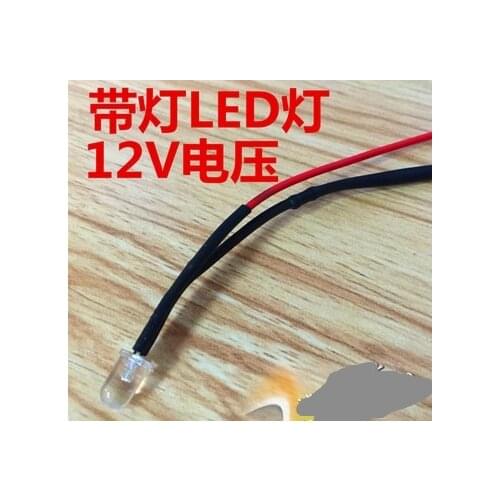 100pcs DC12V Pre Wired 5mm cyan led diode light beads for christmas etc