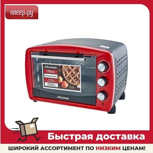 Аксинья Ovens