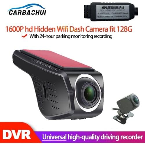 Car Universal high quality Car Video Recorder Dash Cam Camera For VW for JEEP for Honda for Toyota for Nissan for MB for Renault
