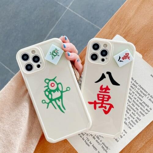 Chinese Style Mahjong Phone Case For iPhone X XS XR 11 12 Pro MAX 6 7 8 Plus Capa Back Covers Best Gift Silica gel Phone Cases
