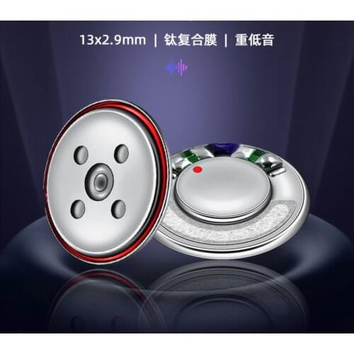 13mm earphone driver thickness 2.9mm 32ohms Bluetooth-compatible 10pcs