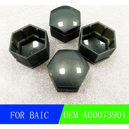 For BAIC Senova E130 E150 Shenbao D20 X25 X35 new D50 Zhidao Zhida wheel nut cover OEM A00073901