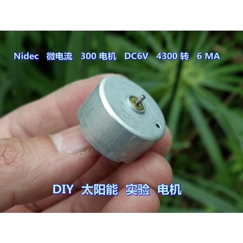 Nidec micro current DC6V4300 300 motor current only 6 MA DIY solar experimental motor