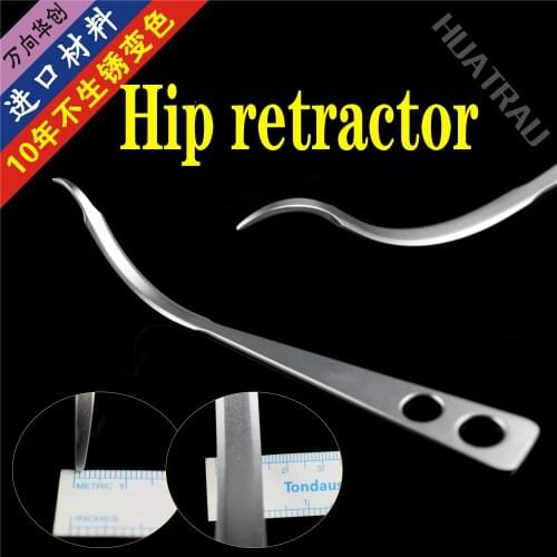 Orthopaedic instruments medical hip retractor minimally invasive acetabular retractor femoral head shovel retractor