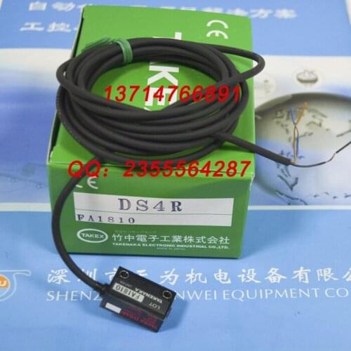 TAKEX DS4R 100% new and original