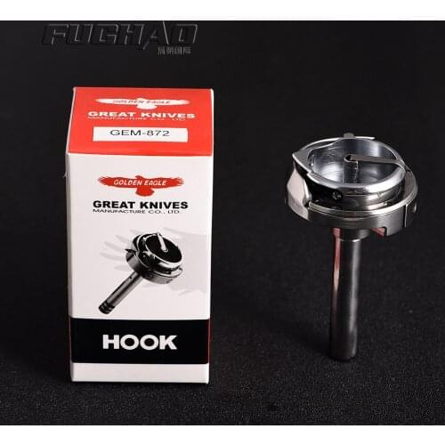 GEM-872 DSH-872 YZH-872 Golden Eagle Rotary Hook Heavy Material For Double Needles With Single Needle Bar Golden Eagle