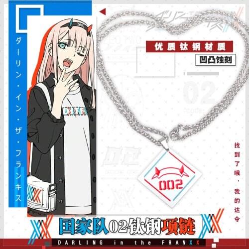 2021 DARLING in the FRANXX ZERO TWO 02 Cosplay Necklace Men Women Pendant Gifts Anime Titanium steel Take Photo Props Birthday