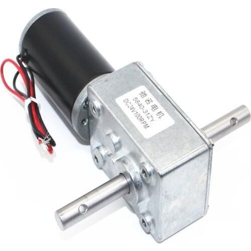 Automatic clothes drying rack motor, 5840-31zy worm gear motor, 12V24V self-locking motor, motor