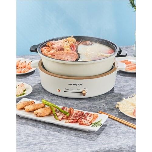 Electric Chafing Dish E18 Household Two-Flavor Hot Pot Grilled Meat Integrated Multi-Function Pot Plug Electric Heating
