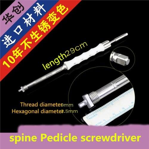 Orthopedic instrument Medical spine lumbar spine 5.5 system U-type screw short tail pedicle screwdriver hexagonal sw 3.5 screw