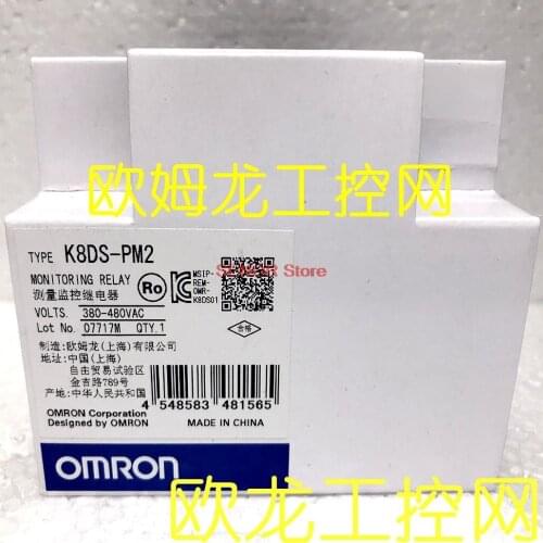 K8DS-PM2 measurement monitoring relay K8DA series brand new original
