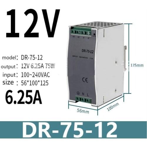 24V rail type 12V / 48V DC 75 / 120 / 150W transformer Dr switching power supply 10A 5A SUSWE