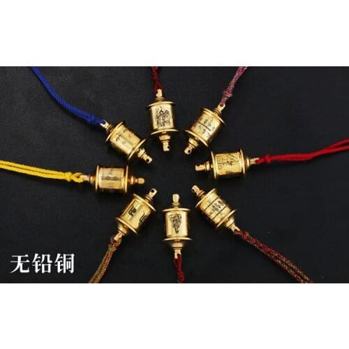 Seiko Brass Import Bearing Six-character Truth Refers to the Necklace Hanging Decoration of Rotary Warp Wheel