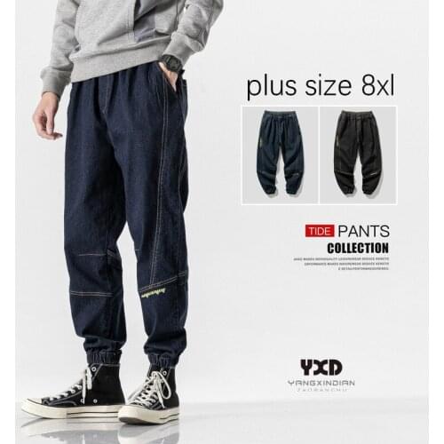 Yangxindianzaobanchu Men's Cargo Jeans