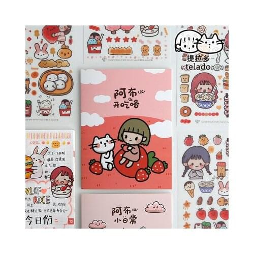 20set/lot Memo Pads Sticky Notes Abu cute girl diary Scrapbooking Stickers Office School stationery Notepad