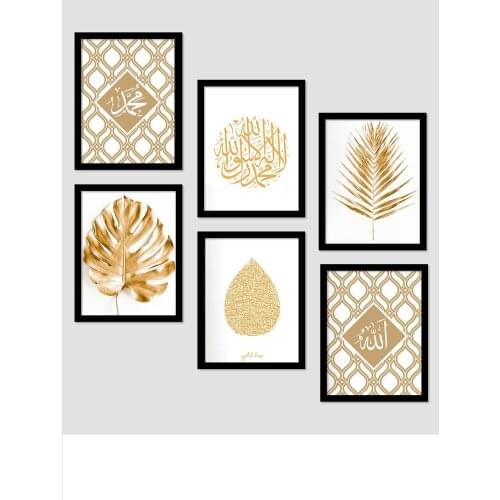 6 piece Frame Looking Mdf Table Decorative Wall Decoration Solid Gift Photo Printed Table Quality Printing Wall Decoration